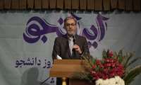بیش از نیمی از وقت آموزش صرف مشکلات دو درصد دانشجویان می‌شود/ موارد سوءرفتار را حتماً گزارش کنید